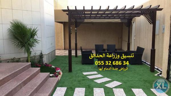 شركة تنسيق حدائق 0553268634 الرياض جدة الدمام ابها