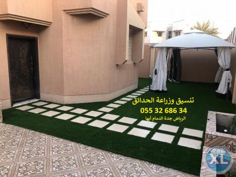 شركة تنسيق حدائق 0553268634 الرياض جدة الدمام ابها