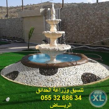 شركة تنسيق حدائق 0553268634 الرياض جدة الدمام ابها