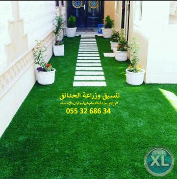 شركة تنسيق حدائق 0553268634 الرياض جدة الدمام ابها