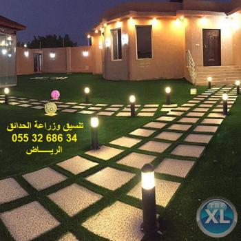 شركة تنسيق حدائق 0553268634 الرياض جدة الدمام ابها