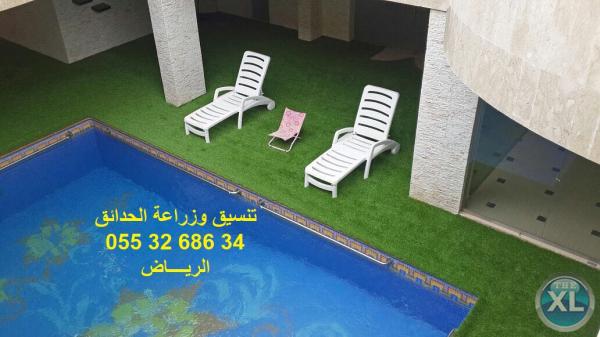 شركة تنسيق حدائق 0553268634 الرياض جدة الدمام ابها