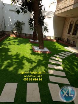 شركة تنسيق حدائق 0553268634 الرياض جدة الدمام ابها