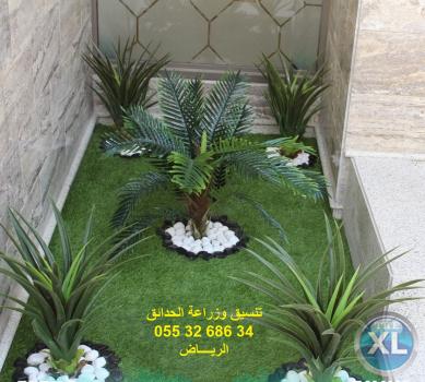 شركة تنسيق حدائق 0553268634 الرياض جدة الدمام ابها