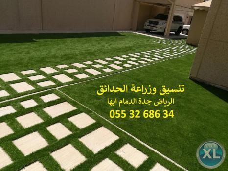 شركة تنسيق حدائق 0553268634 الرياض جدة الدمام ابها