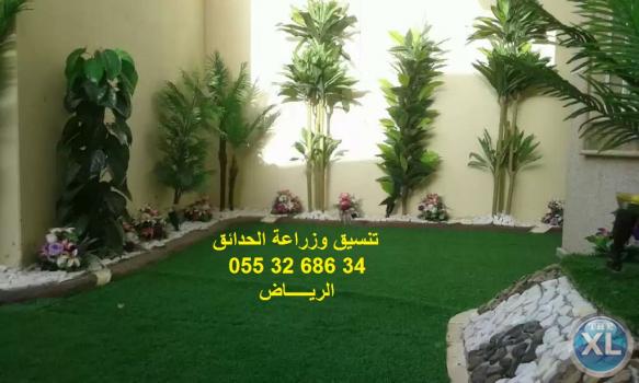 شركة تنسيق حدائق 0553268634 الرياض جدة الدمام ابها