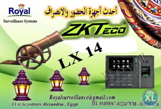 جهاز حضور وانصراف ZKTeco موديل LX14