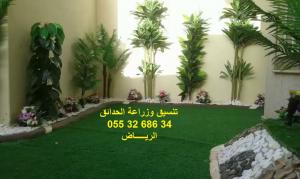 شركة تنسيق حدائق 0553268634 الرياض جدة الدمام ابها