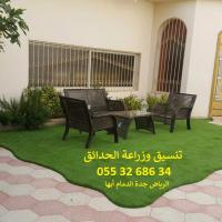 شركة تنسيق حدائق 0553268634 الرياض جدة الدمام ابها