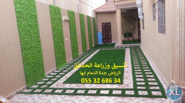 شركة تنسيق حدائق 0553268634 الرياض جدة الدمام ابها