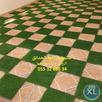 شركة تنسيق حدائق 0553268634 الرياض جدة الدمام ابها