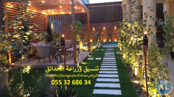 شركة تنسيق حدائق 0553268634 الرياض جدة الدمام ابها