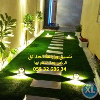 شركة تنسيق حدائق 0553268634 الرياض جدة الدمام ابها