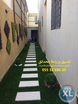 شركة تنسيق حدائق 0553268634 الرياض جدة الدمام ابها