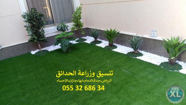 شركة تنسيق حدائق 0553268634 الرياض جدة الدمام ابها