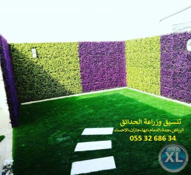 شركة تنسيق حدائق 0553268634 الرياض جدة الدمام ابها