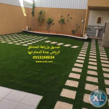 شركة تنسيق حدائق 0553268634 الرياض جدة الدمام ابها