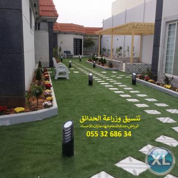 شركة تنسيق حدائق 0553268634 الرياض جدة الدمام ابها