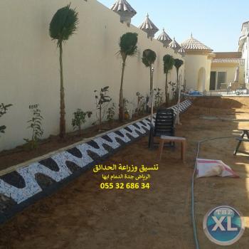 شركة تنسيق حدائق 0553268634 الرياض جدة الدمام ابها