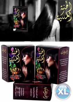 قولى وداعا للشعر الخشن مع الحنة الملكية لفرد