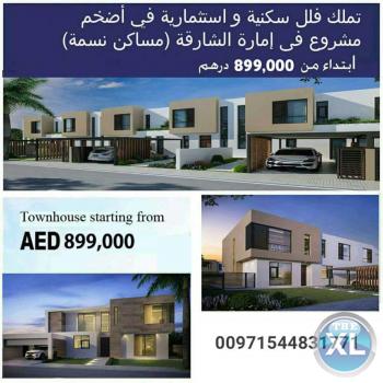 تملك في فلل مساكن نسمه بالشارقه وادفع بالتقسيط