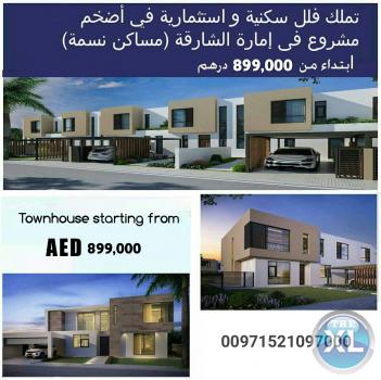 فلل سكنيه واستثماريه بتصاميم مميزه فى الشارقة مساكن نسمة