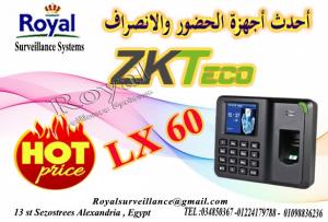 جهاز بصمه حضور وانصراف ZKTeco موديلLX60