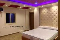 شركات تشطيب  (شركه عقاري للتنميه واداراه المشروعات)0102011