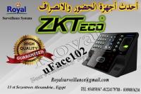 ساعة حضور وانصراف ZKTeco موديل UFace102