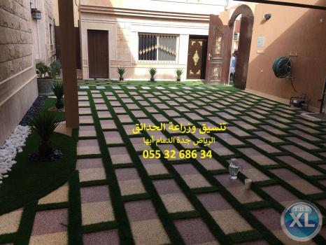 شركة تنسيق حدائق بالرياض 0553268634