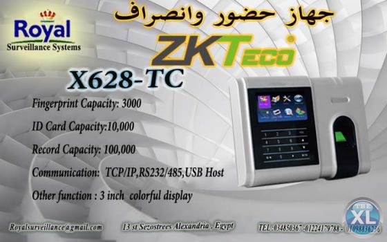أنظمة حضور والانصراف ZKTeco موديل X628 –TC
