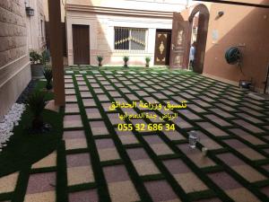 شركة تنسيق حدائق بالرياض 0553268634