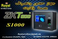 نظام  حضور وانصراف ZKTeco موديل  S1000