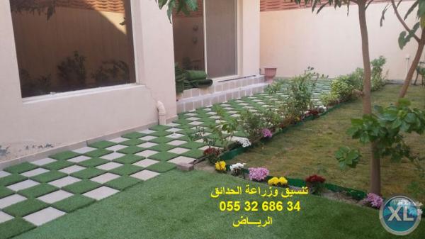 شركة تنسيق حدائق بالرياض 0553268634