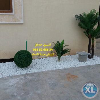 شركة تنسيق حدائق بالرياض 0553268634