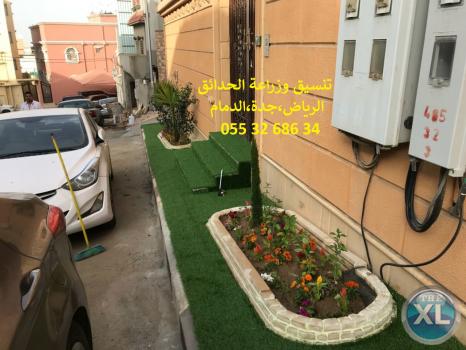 شركة تنسيق حدائق بالرياض 0553268634