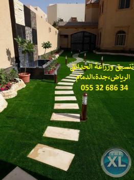 شركة تنسيق حدائق بالرياض 0553268634