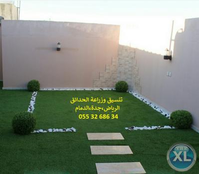 شركة تنسيق حدائق بالرياض 0553268634