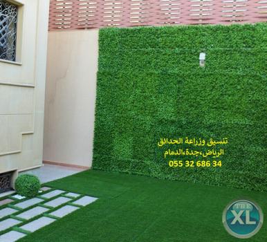 شركة تنسيق حدائق بالرياض 0553268634