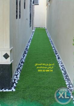 شركة تنسيق حدائق بالرياض 0553268634