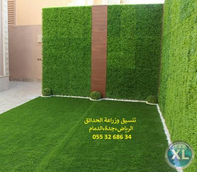 شركة تنسيق حدائق بالرياض 0553268634