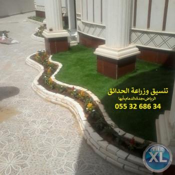 تنسيق حدائق عشب صناعي عشب جداري 0553268634