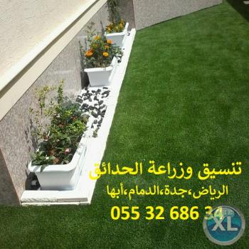 تنسيق حدائق عشب صناعي عشب جداري 0553268634