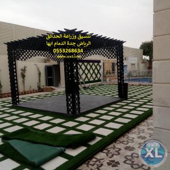 تنسيق حدائق عشب صناعي عشب جداري 0553268634