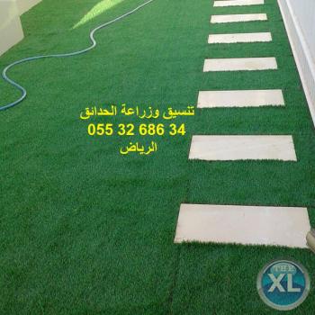 تنسيق حدائق عشب صناعي عشب جداري 0553268634