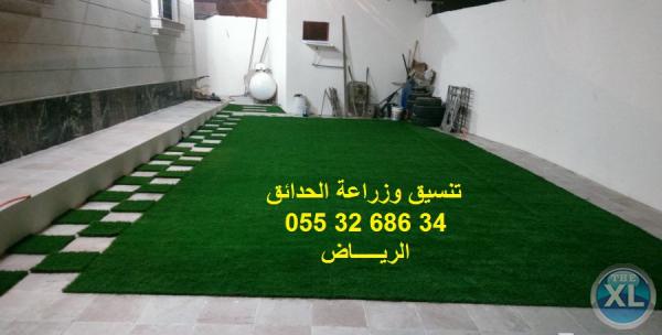 تنسيق حدائق عشب صناعي عشب جداري 0553268634