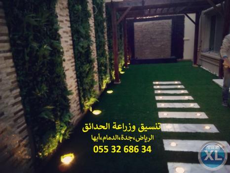 تنسيق حدائق عشب صناعي عشب جداري 0553268634