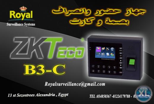 نظام حضور والانصراف ZKTeco موديل B3-C