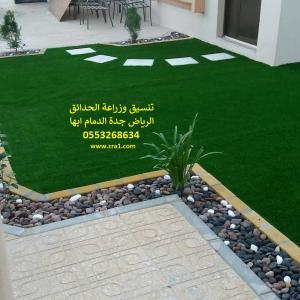 تنسيق حدائق عشب صناعي عشب جداري 0553268634