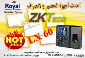 ساعة بصمه حضور وانصراف ZKTeco موديل LX60